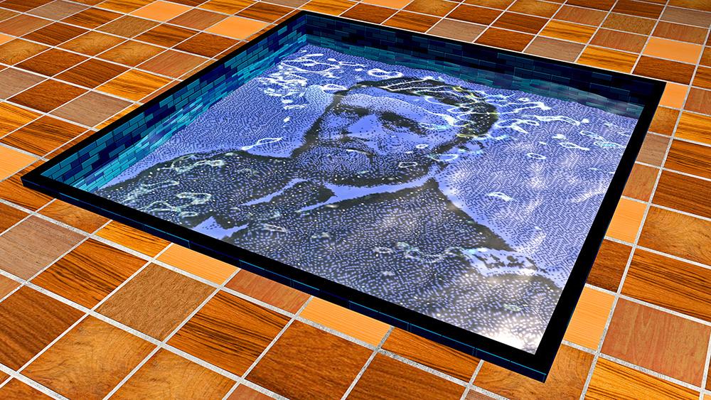 Ulysses S. Grant Pool, 2008